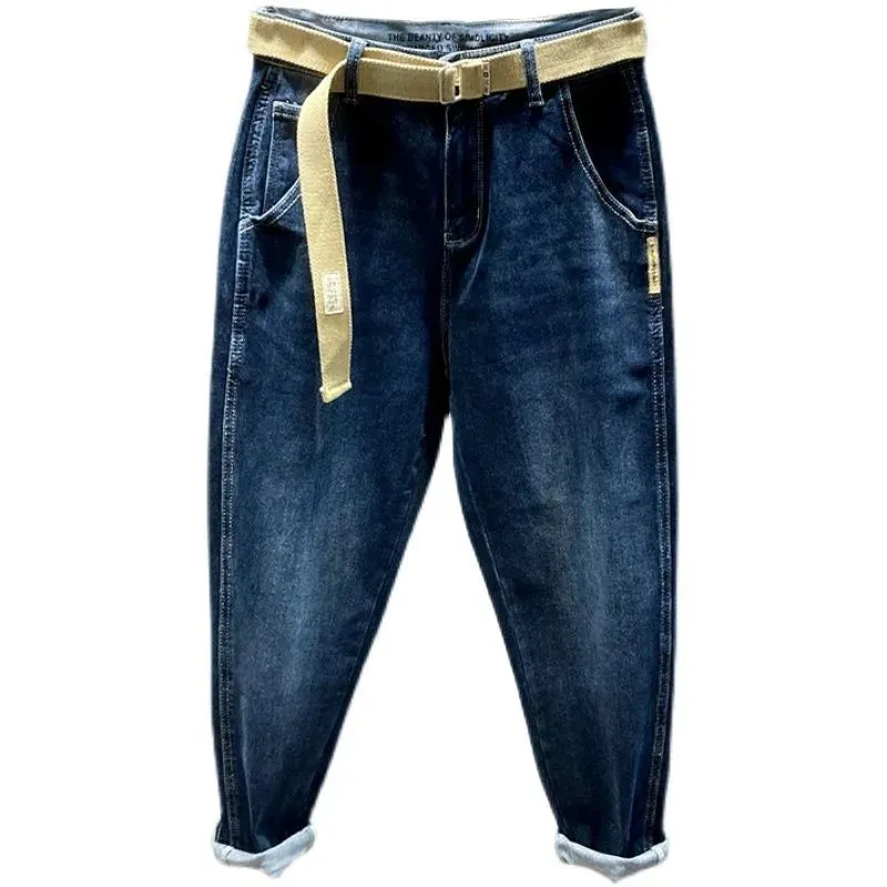 Casual Solid Loose Harem Jeans