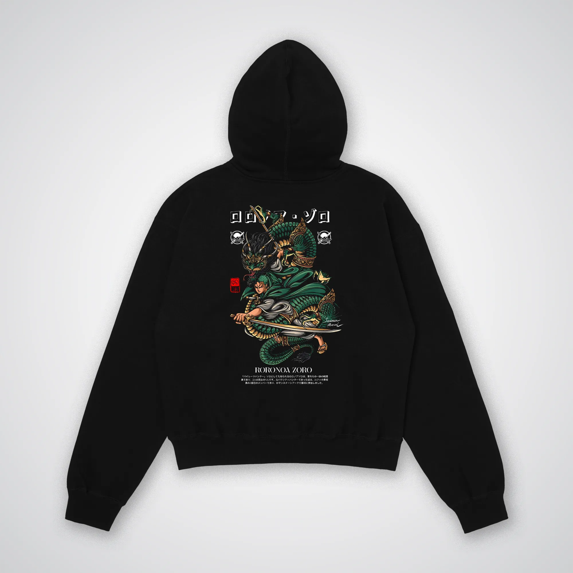 Zoro Oversized Hoodie